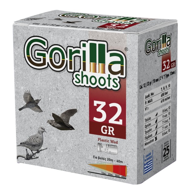 GORILLA 32gr Red