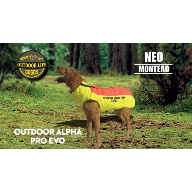 Γιλέκο προστασίας σκύλων OUTDOOR ALPHA PRO EVO Τ60