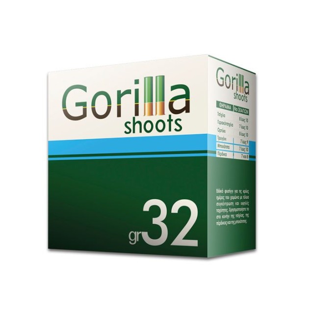 GORILLA 32gr Blue