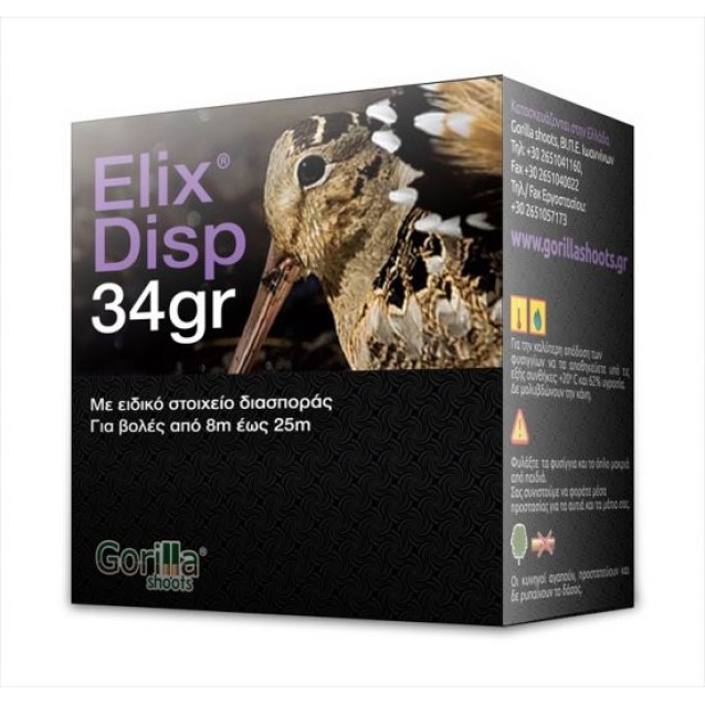 GORILLA Elix Disp 34 gr