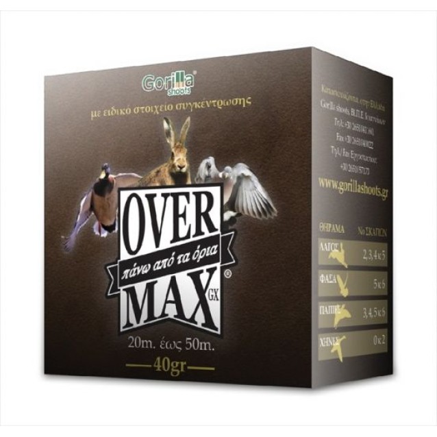 GORILLA Overmax GX 40gr