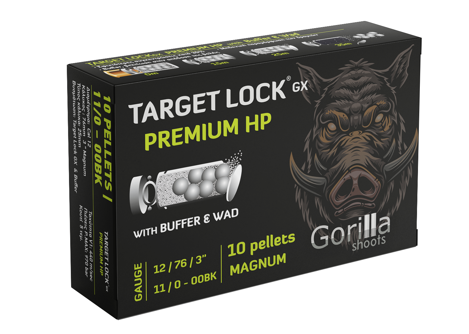 GORILLA 10ΒΟΛA Magnum PREMIUM HP with Buffer & Wad