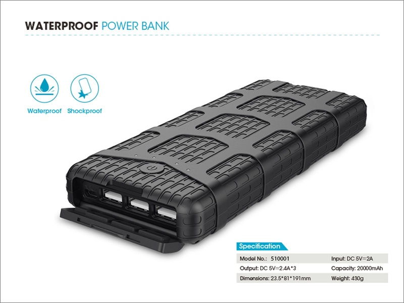 ΣΥΣΚΕΥΗ ΦΟΡΤΙΣΗΣ ΚΟΛΑΡΩΝ - POWERBANK SUPRA 