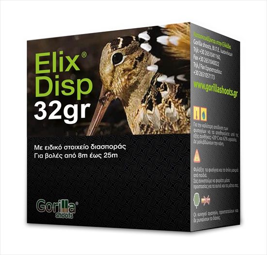 GORILLA Elix Disp 32gr