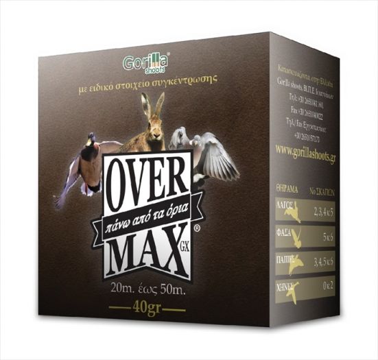 GORILLA Overmax GX 40gr