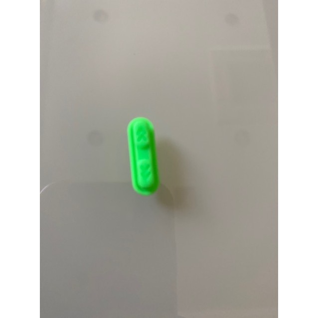 ΚΟΥΜΠΙ VOLUME