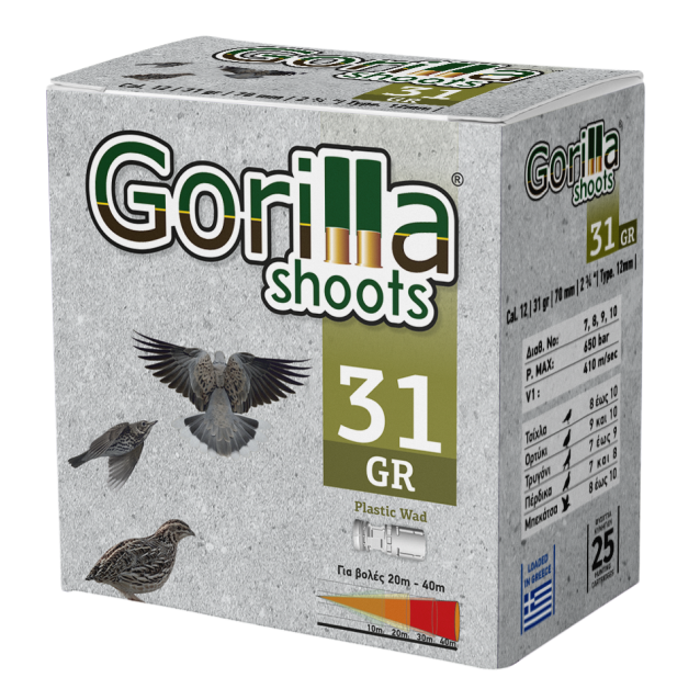 GORILLA Eco 31gr