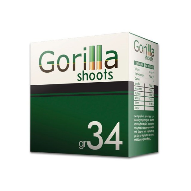 GORILLA 34 gr