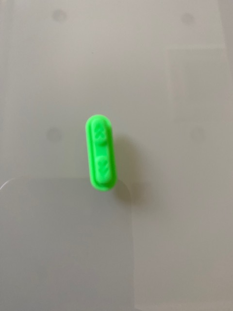 ΚΟΥΜΠΙ VOLUME